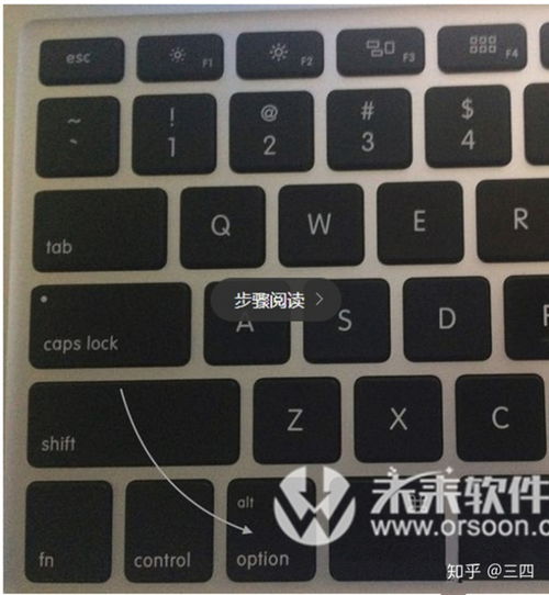 键盘壁纸怎么换华为电脑(华为电脑键盘壁纸更换教程)