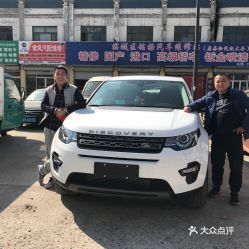 滨城汽车改灯多少钱(滨城汽车改灯价格解析，费用、因素与注意事项)