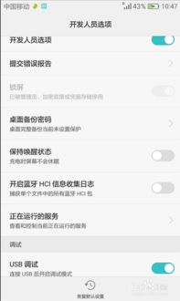 华为电脑朗读文档怎么用(华为电脑朗读文档功能详解，轻松实现文档智能朗读)