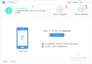华为录音怎么导电脑里(华为录音导入电脑的详细步骤指南)