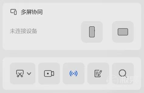 小米连华为电脑怎么连(小米连接华为电脑，实现无缝数据传输与高效协同工作的指南)