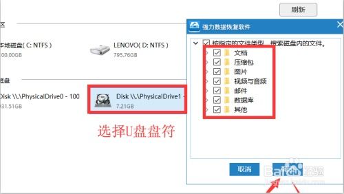华为电脑怎么过资料管理(华为电脑资料管理全攻略，优化你的文件管理体验)