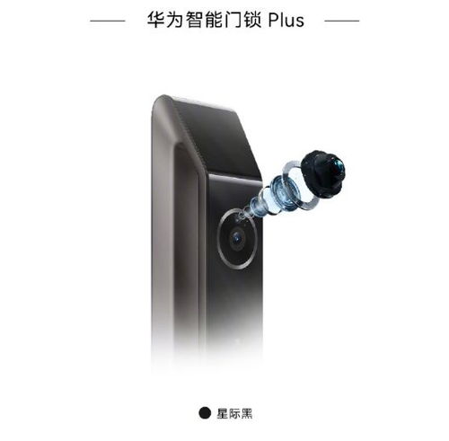 华为电脑鼠标怎么锁死(华为电脑鼠标锁死解决方案详解)