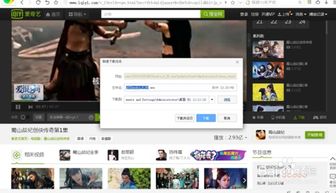 华为电脑怎么下韩剧TV(华为电脑下载韩剧TV，简单步骤指南)