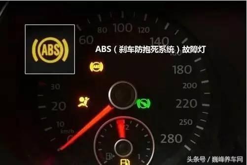 汽车故障专用电脑多少钱(汽车故障专用电脑的价格及其重要性)