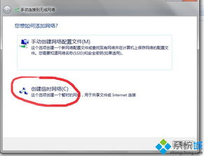 华为电脑鼠标滞留怎么设置(华为电脑鼠标滞留设置详解)