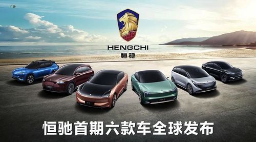 台州到金华坐汽车多少钱(台州到金华坐汽车的费用详解)