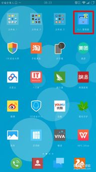 华为电脑怎么调出图标大小(华为电脑如何调整图标大小—轻松上手，个性化你的桌面)