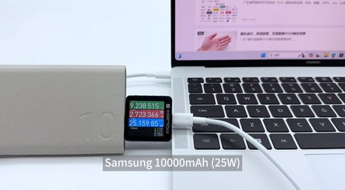 华为充电套装电脑怎么用(华为充电套装电脑使用指南)