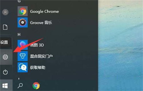 华为电脑上怎么分屏操作(华为电脑上分屏操作指南)