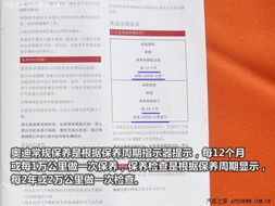 西安外地汽车年审多少钱(西安外地汽车年审费用详解，多少钱？