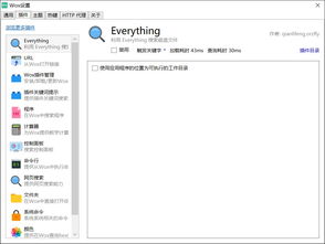 华为电脑的壁纸怎么找回(华为电脑壁纸找回指南)