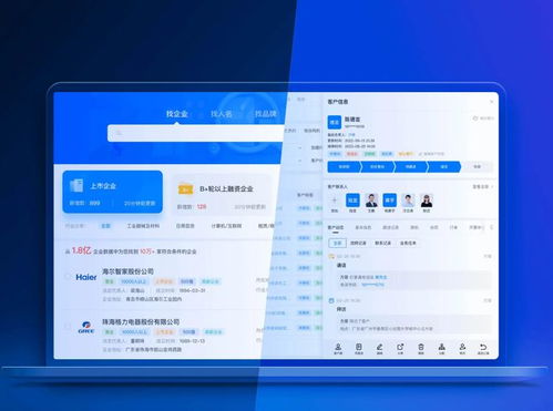 华为电脑性能怎么看(华为电脑性能全面解析，如何评估与选择)
