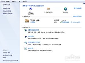 电脑文件怎么传华为手机(电脑文件如何轻松传输至华为手机)