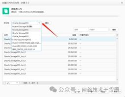 华为PS怎么样电脑(华为PS系列电脑，深度解析其性能与特点)