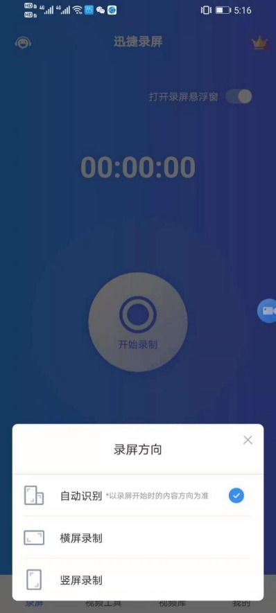 电脑华为共享怎么使用教程(华为电脑共享功能使用教程)