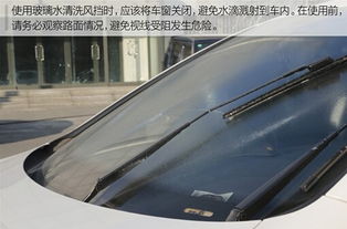 给汽车加透明液体多少钱(给汽车加透明液体需要多少钱？一篇文章带你了解汽车冷却液价格及知识)