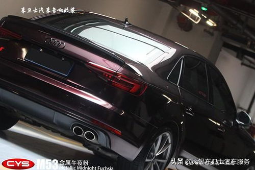 汽车改荧光绿膜多少钱(汽车改荧光绿膜需要多少钱？一篇文章解析)