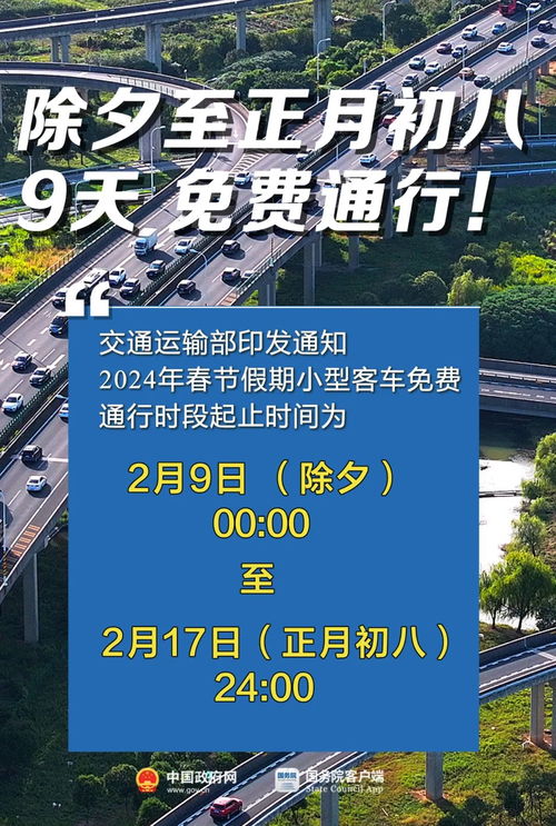 到蓝田汽车票多少钱(蓝田之旅，探寻车票价格与美好风景的交融)