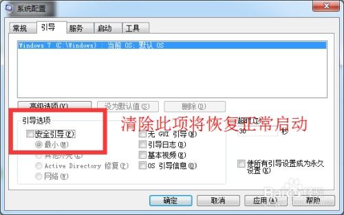 华为电脑腾讯怎么开倍速(华为电脑与腾讯软件，如何开启倍速模式提升效率)
