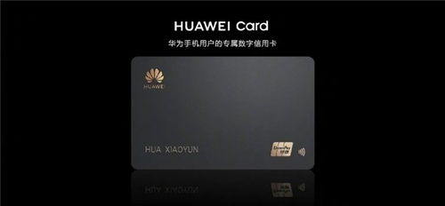 华为台式电脑太卡怎么解决(华为台式电脑卡顿问题解决方案)