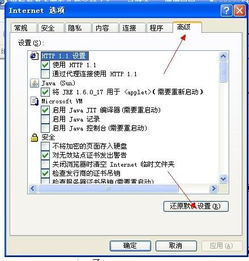 华为电脑怎么打字母符号(华为电脑字母符号输入操作指南)