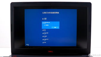 电脑到手怎么验机华为(华为电脑验机指南，如何确保你收到的电脑完好无损？