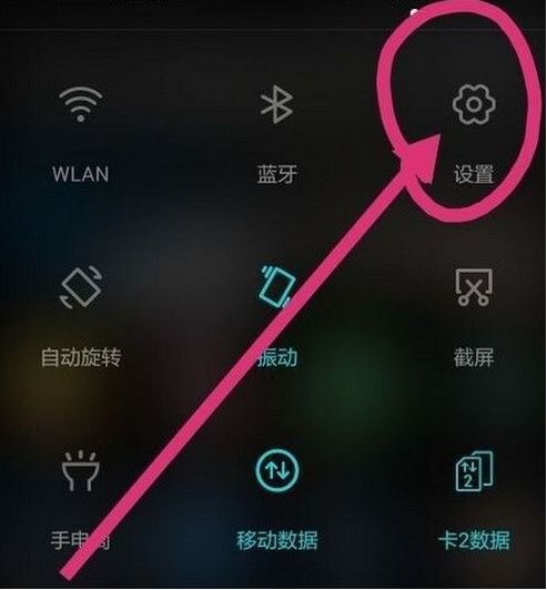 华为电脑怎么开音频模式(华为电脑音频模式开启详解)