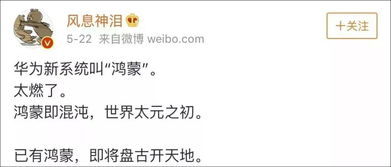 华为电脑图标闪怎么解决(解决华为电脑图标闪烁问题的实用指南)