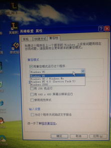 怎么换电脑壁纸华为手机(如何更换电脑壁纸与华为手机壁纸)
