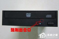 华为电脑dvd光驱怎么安装(华为电脑DVD光驱安装步骤详解)