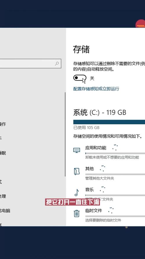 华为曲面电脑壁纸怎么设置(华为曲面电脑壁纸设置教程)