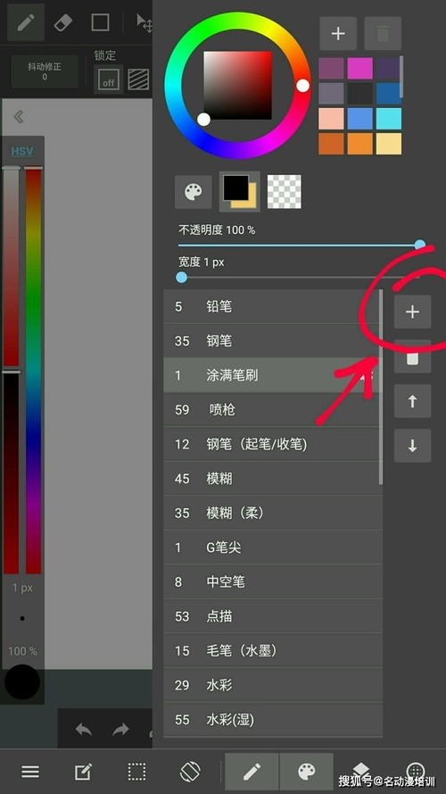 华为曲面电脑壁纸怎么设置(华为曲面电脑壁纸设置教程)