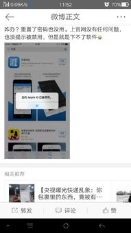 华为电脑专用剪辑怎么下载(华为电脑专用剪辑软件下载指南)