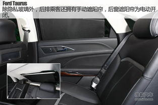 汽车想换个座椅多少钱啊(汽车座椅更换费用解析，价格因素与选择考量)