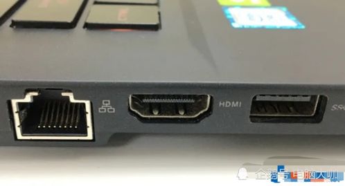 华为电脑接口怎么用图解(华为电脑接口图解与使用指南) 华为电脑接口怎么用图解(华为电脑接口图解与使用指南)