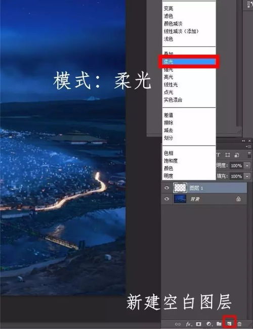 华为电脑怎么填充透明色(华为电脑填充透明色的方法与步骤详解)