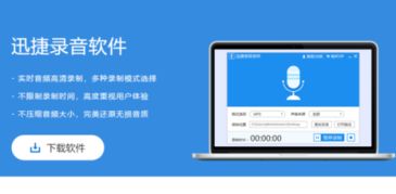 华为电脑怎么减小声音(华为电脑声音调整指南，如何减小声音)