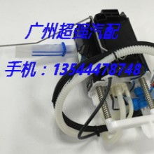 别克汽车传感器多少钱(别克汽车传感器价格解析，多少钱？