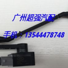 别克汽车传感器多少钱(别克汽车传感器价格解析，多少钱？