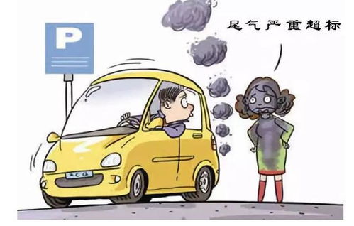 小汽车满多少岁可以开车(小汽车驾驶年龄规定及其背后的安全考量)