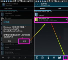 华为电脑右击怎么在左边(华为电脑右击操作侧边化的体验解析)