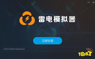 华为电脑下游戏怎么下(华为电脑下游游戏的下载与体验指南)