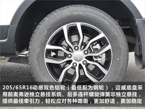汽车防滑链开多少迈合适(汽车防滑链的使用，多少迈合适？