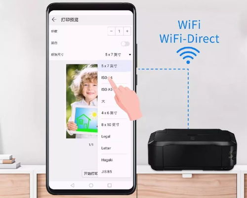 华为share电脑怎么搜不到(华为Share电脑无法搜索的问题解析与解决方案)
