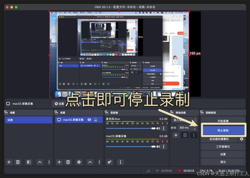 华为电脑录相怎么录屏(华为电脑录屏功能详解，轻松掌握屏幕录制技巧)