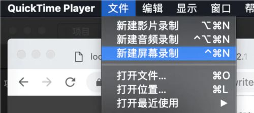 华为电脑录相怎么录屏(华为电脑录屏功能详解，轻松掌握屏幕录制技巧)