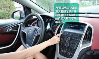 汽车双空调能用吗多少年(汽车双空调系统的使用寿命，能否经受时间的考验？