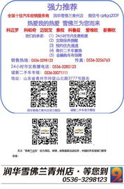 7座汽车每年消费多少钱(七座汽车每年的消费支出分析)