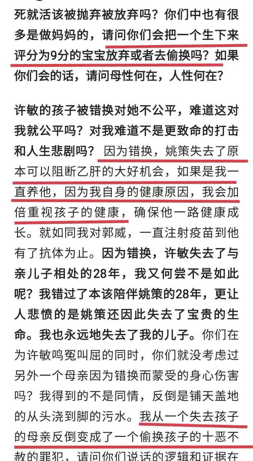 屏南新汽车站电话多少(屏南新汽车站电话大全及相关服务介绍)